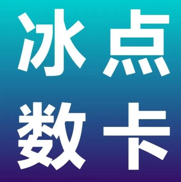 自助平台24小时服务